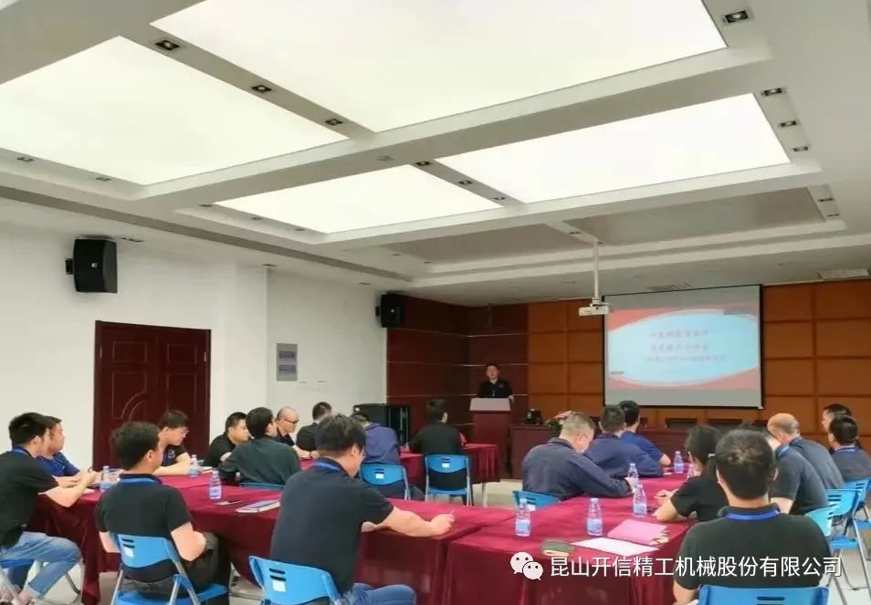 “問(wèn)渠那得清如許，為有源頭活水來(lái)”工程技術(shù)分享會(huì)順利召開(kāi)